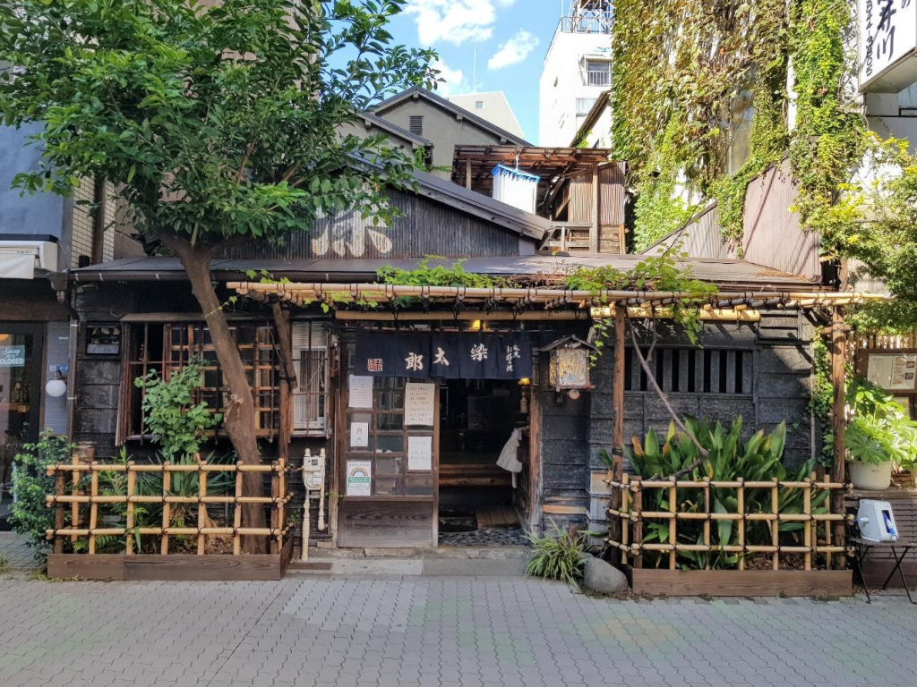 A wonderful stop during the trip to Asakusa 