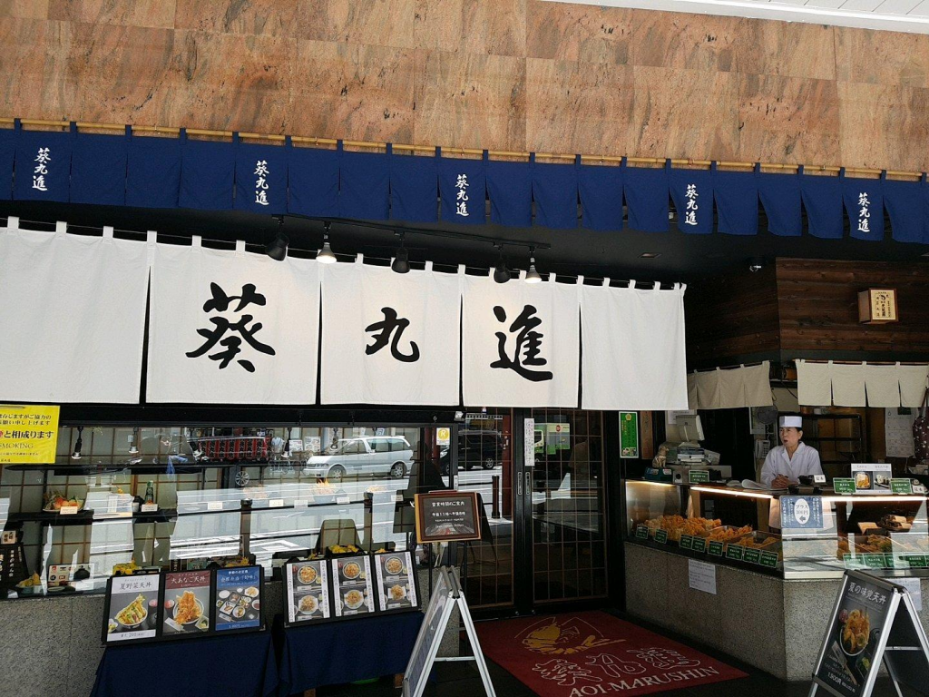 Another popular spot for lunch during a trip to Asakusa